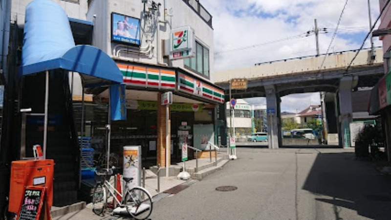 コンビニ　セブンイレブン阪急石橋駅前店（コンビニ）まで515m