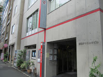 病院　おとわ内科・脳神経外科クリニック（病院）まで105m