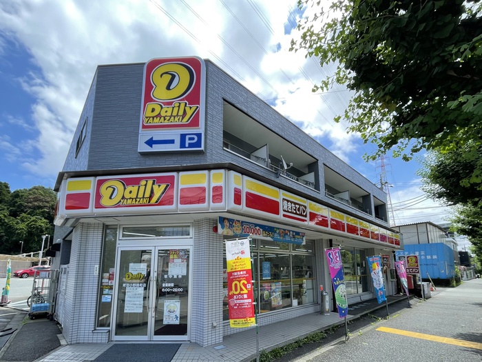 コンビニ　デイリーヤマザキ（コンビニ）まで71m