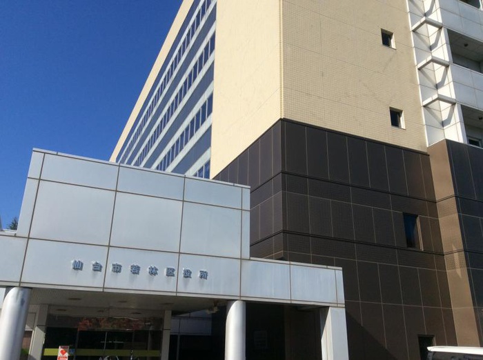 役所　仙台市若林区役所（役所）まで1700m