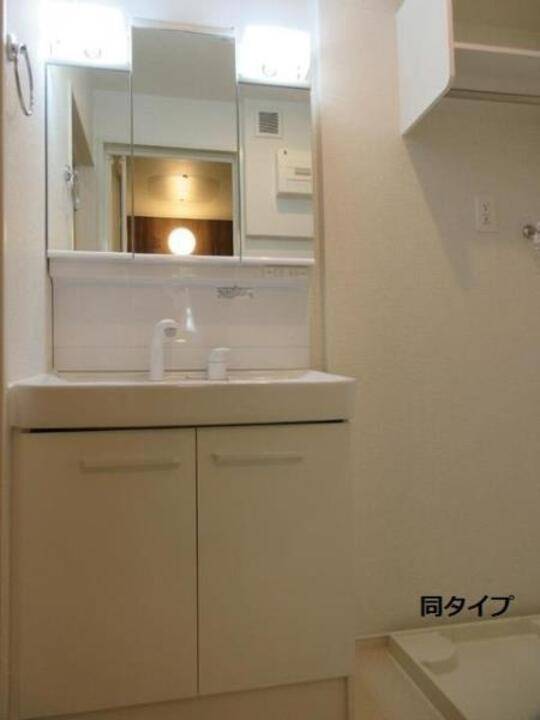 洗面設備　洗面所