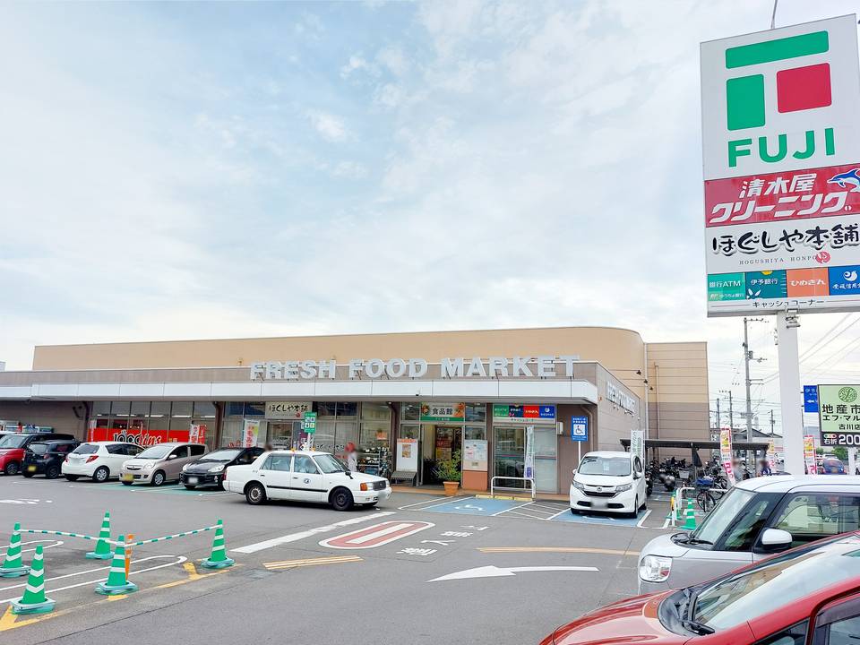 スーパー　フジ古川椿店（スーパー）まで537m