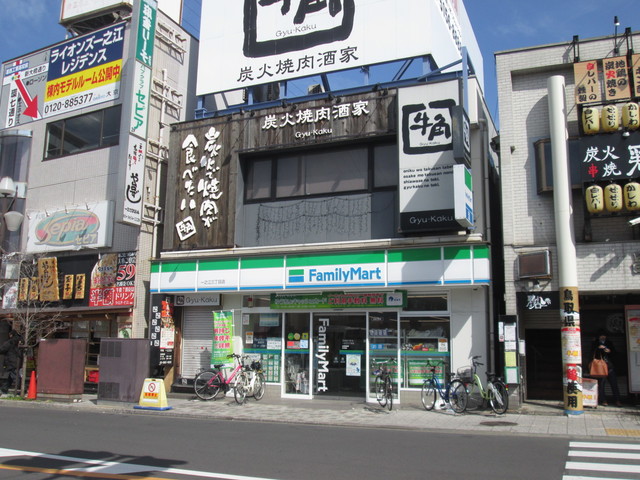 コンビニ　ファミリーマート 一之江三丁目店（コンビニ）まで110m