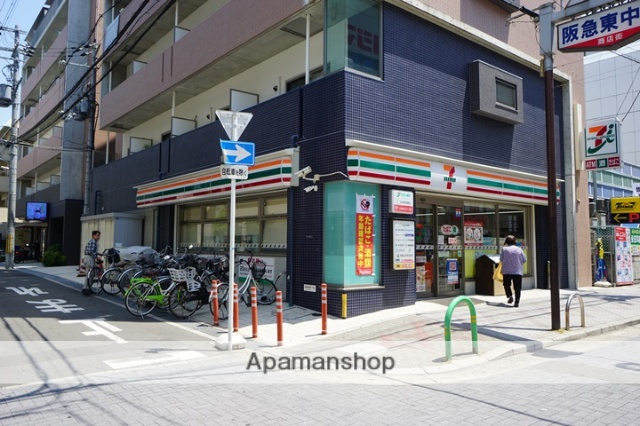 コンビニ　セブンイレブン（コンビニ）まで108m