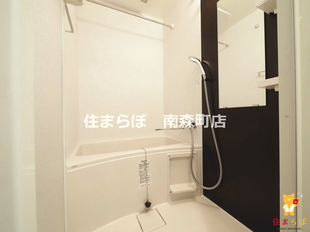 バス・シャワールーム　「見た目じゃなく、心に“しっくりくる”を大切に。」