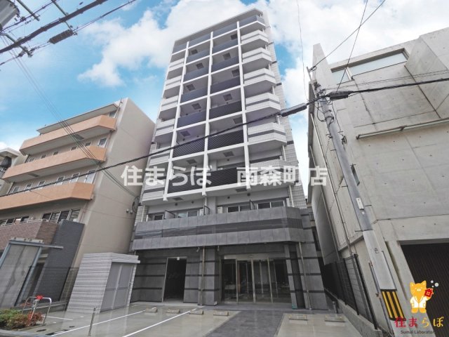 建物外観　「見ないで終わるには、惜しすぎる。」