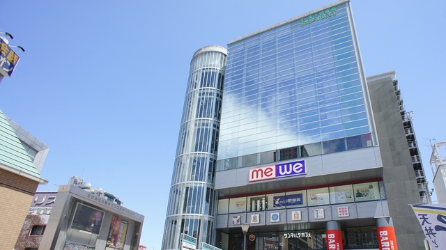 ショッピングセンター　ミウィ橋本（ショッピングセンター）まで800m