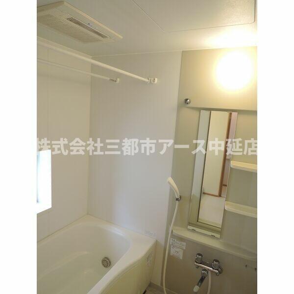 バス・シャワールーム　ジュネス青葉台　は三都市アース中延店へお任せください！　ご内