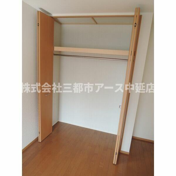 収納　ジュネス青葉台　は三都市アース中延店へお任せください！　ご内