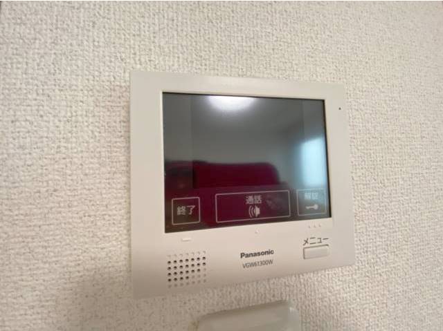 セキュリティ　モニターホン