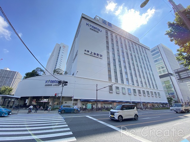 ショッピングセンター　近鉄百貨店（ショッピングセンター）まで491m