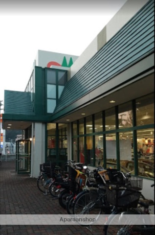 スーパー　マルエツ名瀬店（スーパー）まで1205m