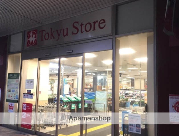 スーパー　東急ストアモレラ東戸塚店（スーパー）まで1875m