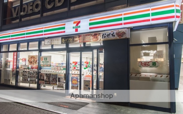 コンビニ　セブンイレブン（コンビニ）まで1670m