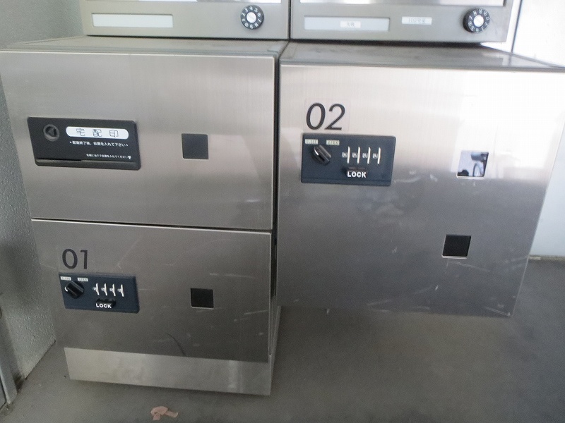 その他共有部分　宅配ボックス