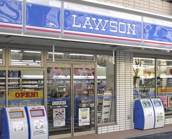 コンビニ　ローソン 東日本橋二丁目店（コンビニ）まで221m