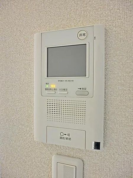 セキュリティ　※別部屋の参考写真です。