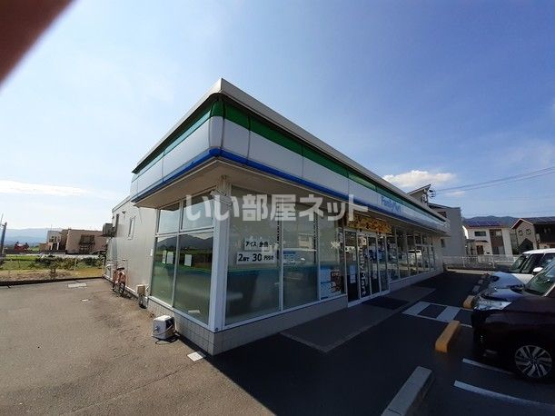 コンビニ　ファミリーマート 玖珂インター店（コンビニ）まで772m
