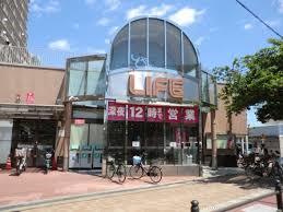 スーパー　ライフ 市岡店（スーパー）まで512m