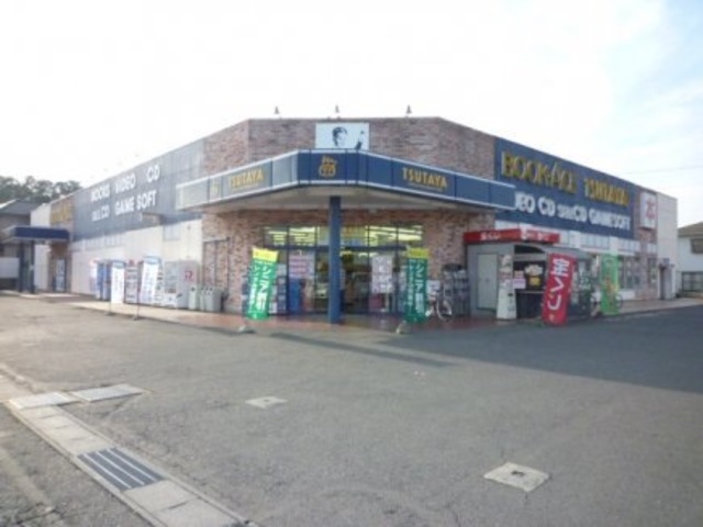 スーパー　TAIRAYA新取手駅前店（スーパー）まで1223m