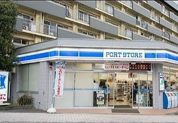 コンビニ　ローソンポートストア辰巳店（コンビニ）まで180m