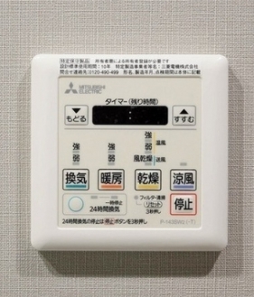 その他設備　☆設備充実☆