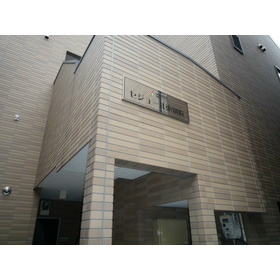 建物外観　★《見学予約受付中》★