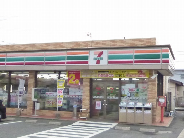 コンビニ　セブンイレブン防府中関店（コンビニ）まで300m