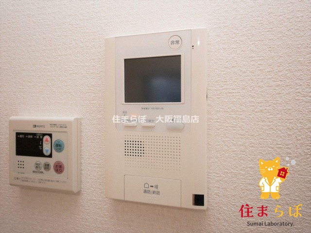 セキュリティ　安心感もチェック項目