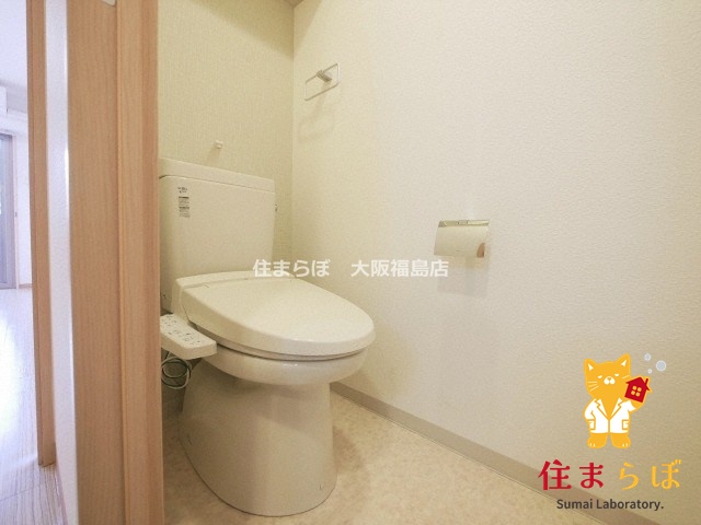 トイレ　意外と見られるポイント