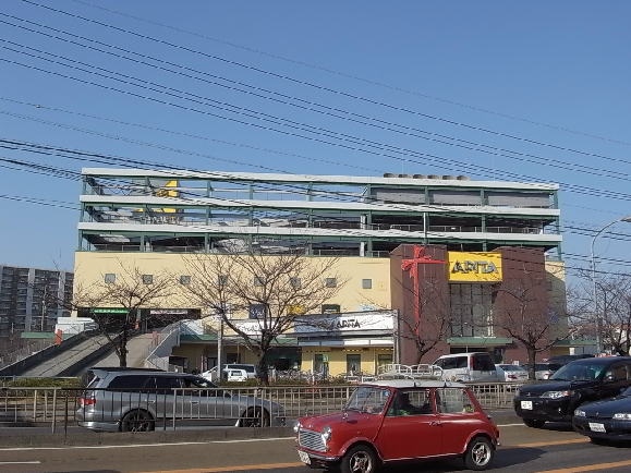 スーパー　アピタ千代田橋店（スーパー）（スーパー）まで390m