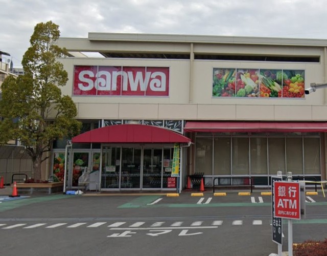 スーパー　スーパー三和　上鶴間店（スーパー）まで700m