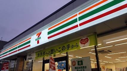 コンビニ　セブンイレブン札幌栄通16丁目店（コンビニ）まで301m