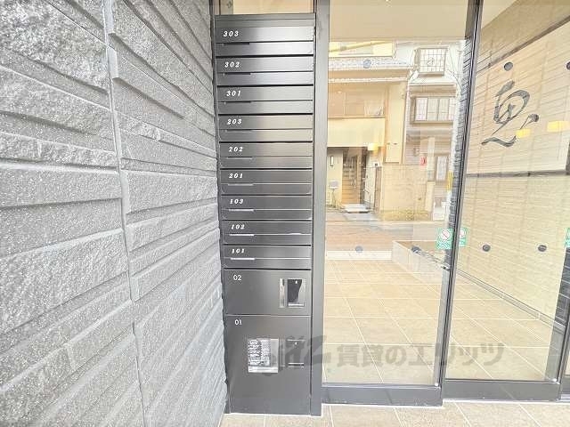 その他共有部分　宅配ボックス