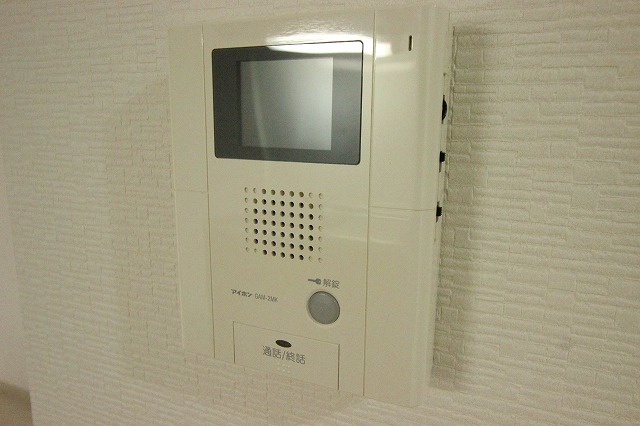 セキュリティ　同物件別号室のものです。