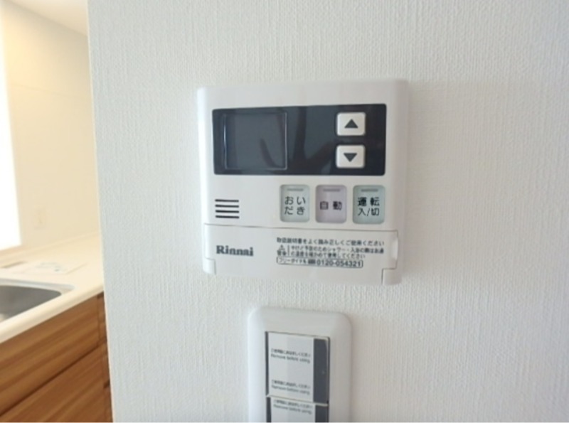 その他設備　図面と現状に相違がある場合には現状を優先