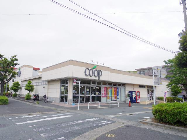 スーパー　ユーコープ（スーパー）まで799m