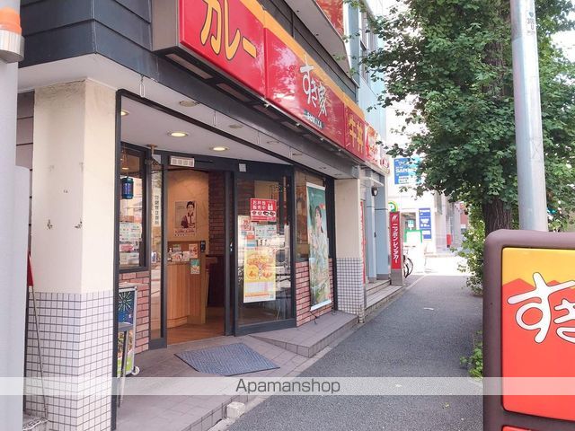 飲食店　すき家金港町店（飲食店）まで200m