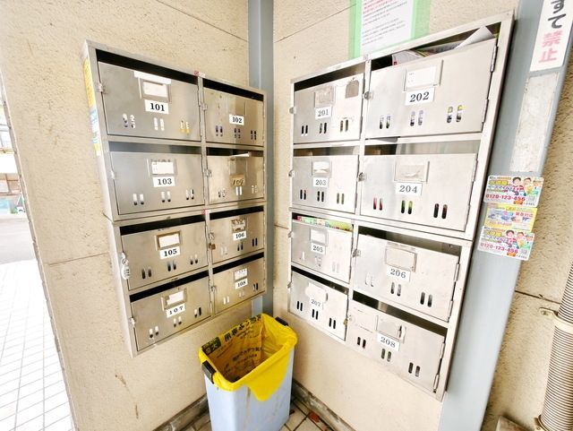 その他共有部分