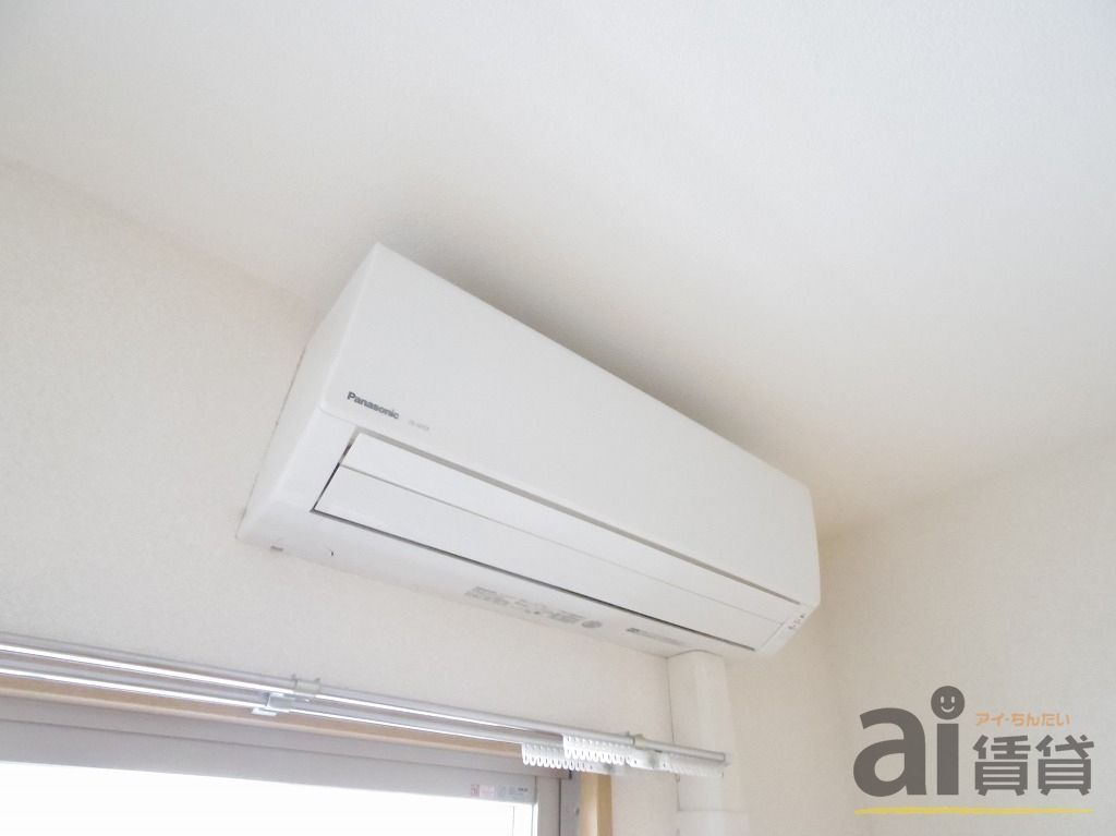 その他設備　※同仕様写真