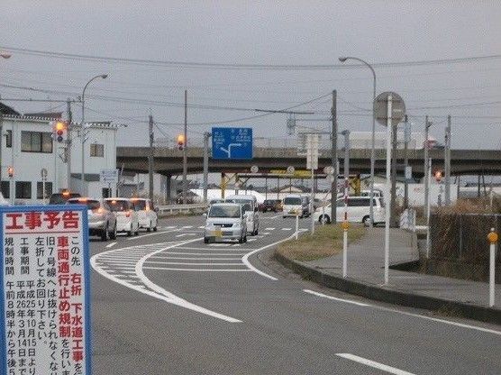 その他　濁川インター（その他）まで1000m