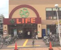 スーパー　ライフ川崎桜本店（スーパー）まで376m