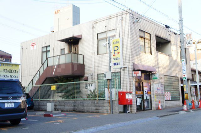 郵便局　豊中宮山郵便局（郵便局）まで399m
