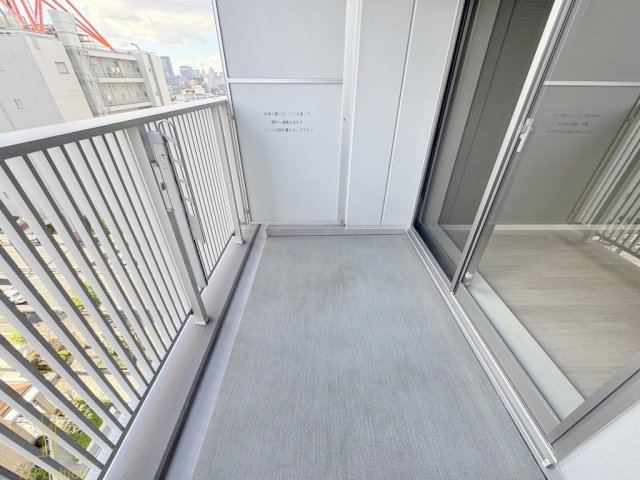 バルコニー　アーバンエース関目パル