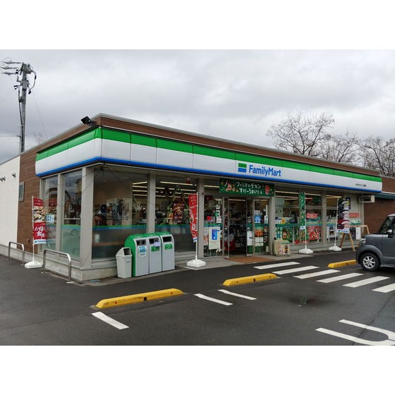 コンビニ　ファミリーマート大町常盤店（コンビニ）まで955m