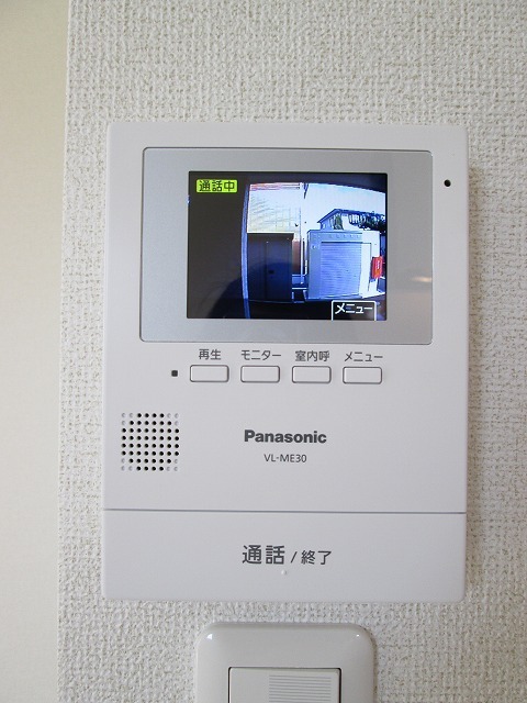 セキュリティ　セキュリティ