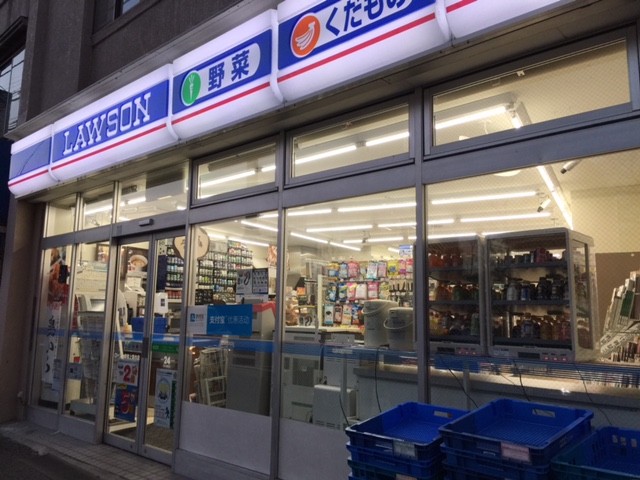 コンビニ　ローソン 新宿上落合店（コンビニ）まで628m