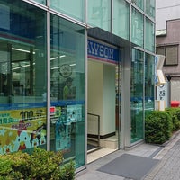 コンビニ　ローソン内神田二丁目店（コンビニ）まで176m