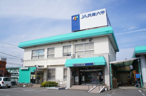 銀行　ＪＡ兵庫六甲（銀行）まで1049m