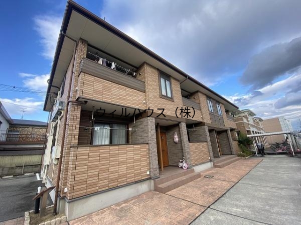 建物外観　日当たり良好です！